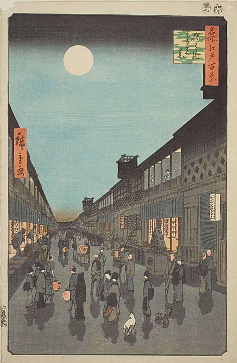 Saruwaka-machi éjszakai látképe (Saruwaka-machi yoru no kei), No.90 a "One Hundred Famous Views of Edo (Meisho Edo hyakkei)" sorozatból. alkotó: Utagawa Hiroshige