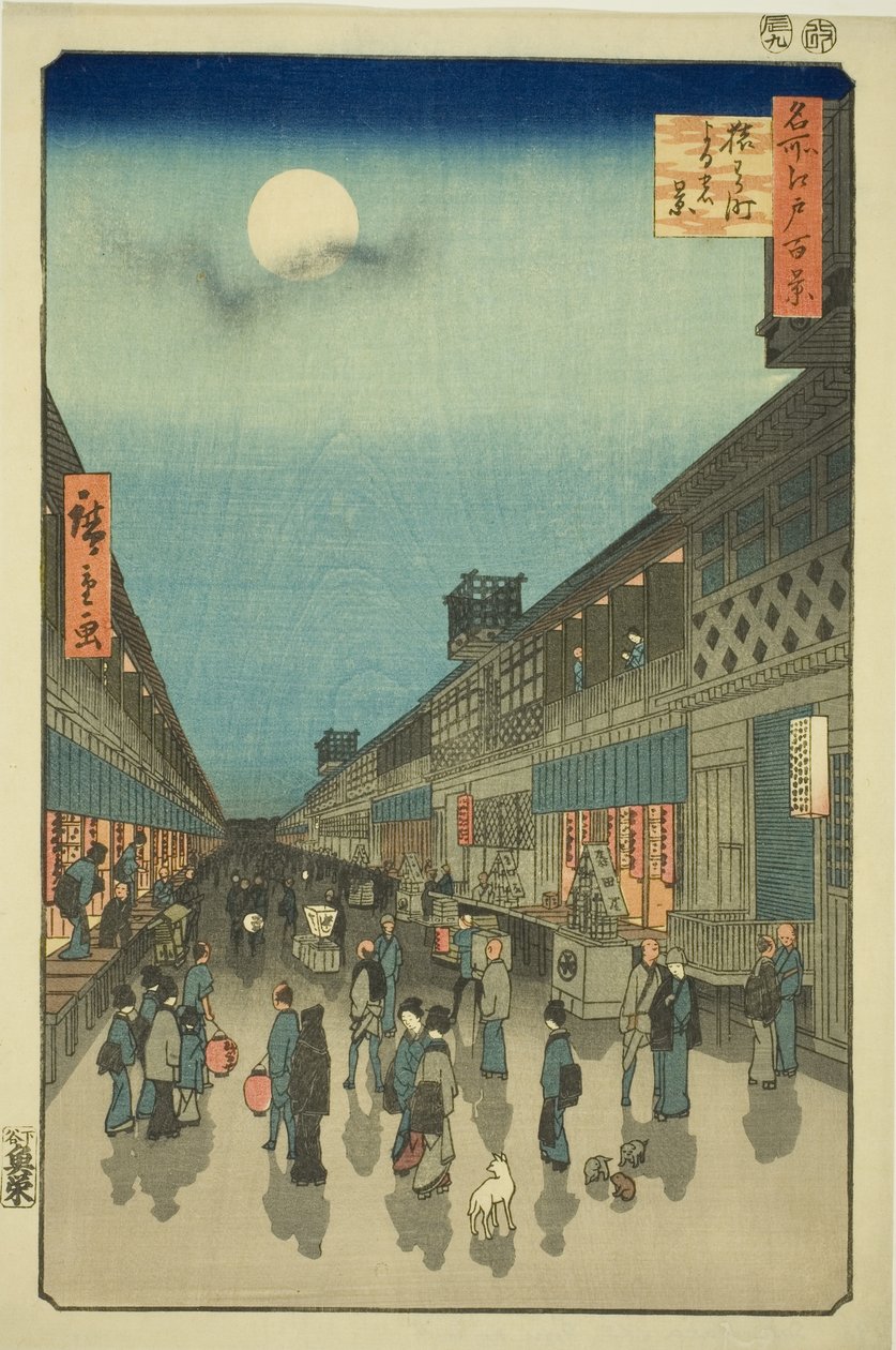 Night Vie of Salwakar Street (Salwakar Street éjszakai rendszer), a „Ridge dre d fa net kilátása Edora (Edo száz híres képe)” sorozatból. alkotó: Utagawa Hiroshige