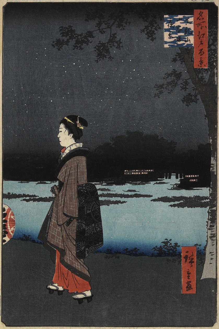 Éjszakai kilátás a Sanya-csatornára, Matsuchi-hegy, 1857. augusztus alkotó: Utagawa Hiroshige