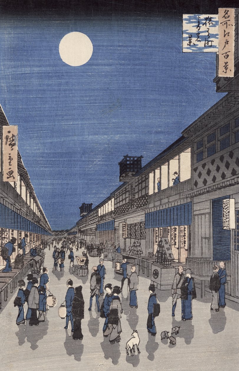 Éjszakai nézet a Saruwaka utcáról, a „Meisho Edo Hyakkei” (Edo száz képe) (színes fatömbnyomat) alkotó: Utagawa Hiroshige