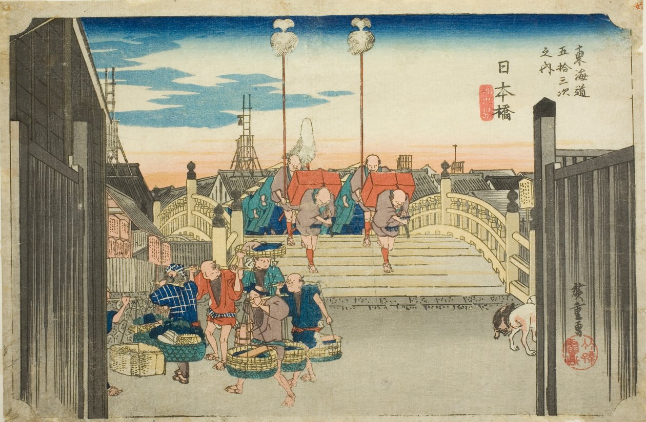 Nihon Bridge: Reggeli jelenet (Nihonbashi, asa no kei), a "Tokaido út ötvenhárom állomása (Tokaido gojusan tsugi no uchi)" sorozatból, más néven Hoeido Tokaido alkotó: Utagawa Hiroshige