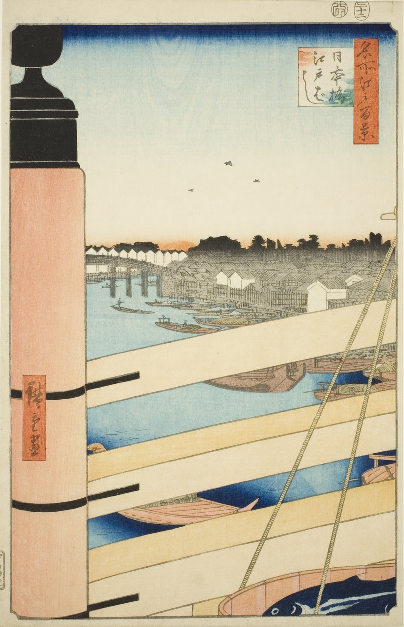Japan B Ridge Plan d Edo B Ridge (Nihonbashi, Edobashi), a `` Gerinc az Edo hegygerinceire (Edo száz híres kilátása) című sorozatból. alkotó: Utagawa Hiroshige