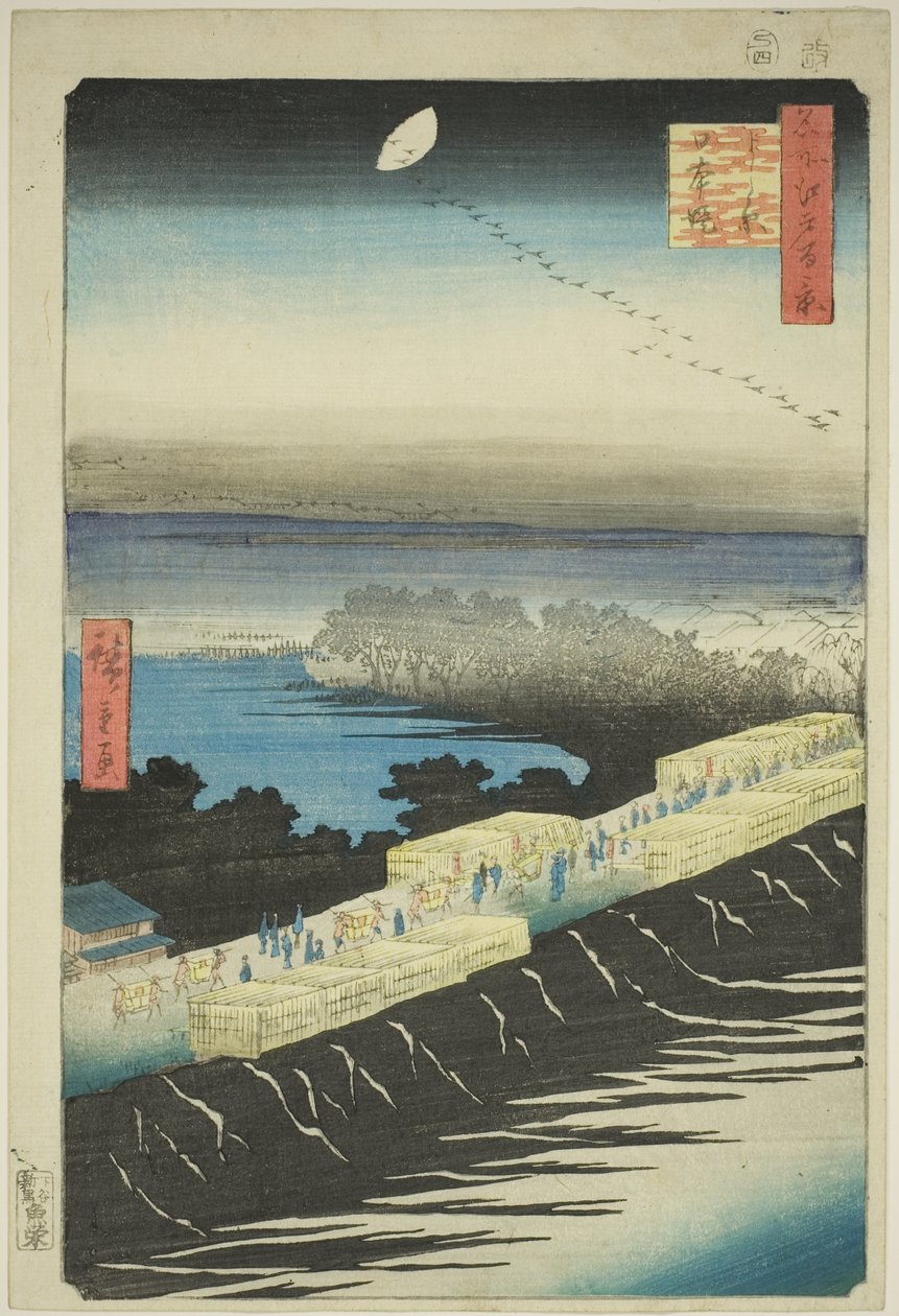 Japán képverzió k felszíni t, Yoshiwara (Yoshiwara Nihon Tsutsumi), a "Ridge for ridges view ws of Edo (Edo száz híres képe)" sorozatból. alkotó: Utagawa Hiroshige