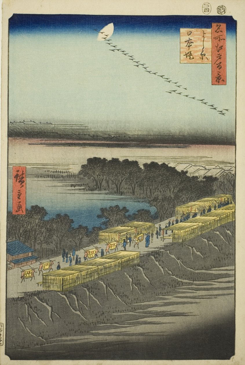 Japán képváltozat k felszíni t, Yoshiwara (Yoshiwara Nihon Tsutsumi), a te sorozatból: „Ridge part d re d fa net s view ws of Edo (Edo száz híres képe)” alkotó: Utagawa Hiroshige