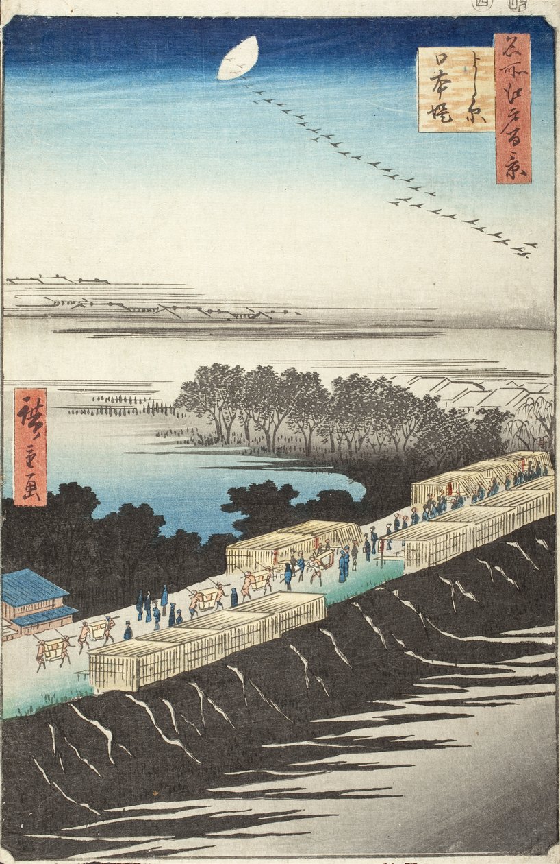 Nihon töltése, Yoshiwara alkotó: Utagawa Hiroshige