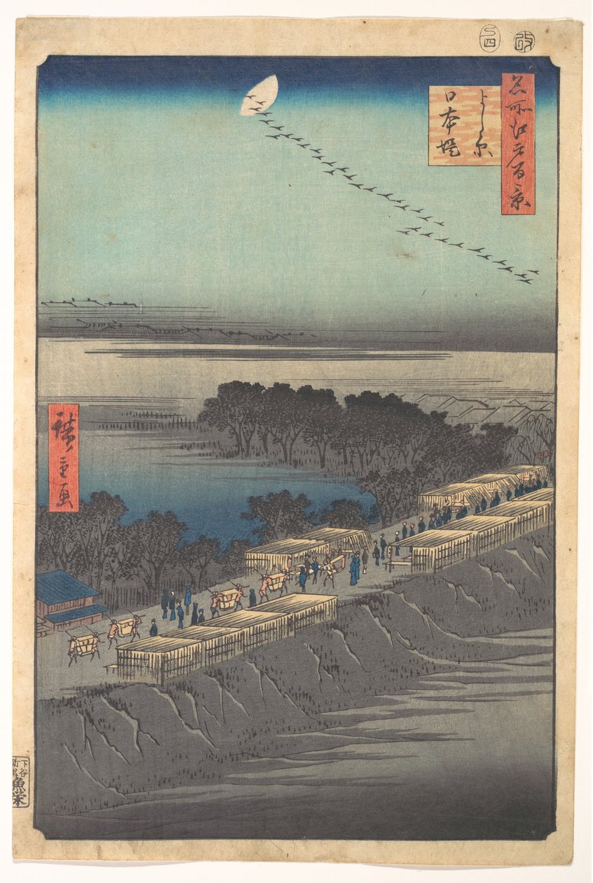 „A Nihon-gát Josiwaránál”, az Edo száz híres látképe című sorozatból (Meisho Edo hyakkei, Yoshiwara, Nihonzutsumi) alkotó: Utagawa Hiroshige