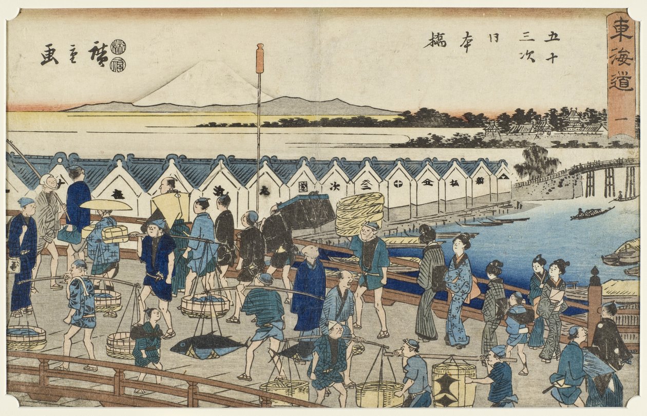 Nihonbashi alkotó: Utagawa Hiroshige