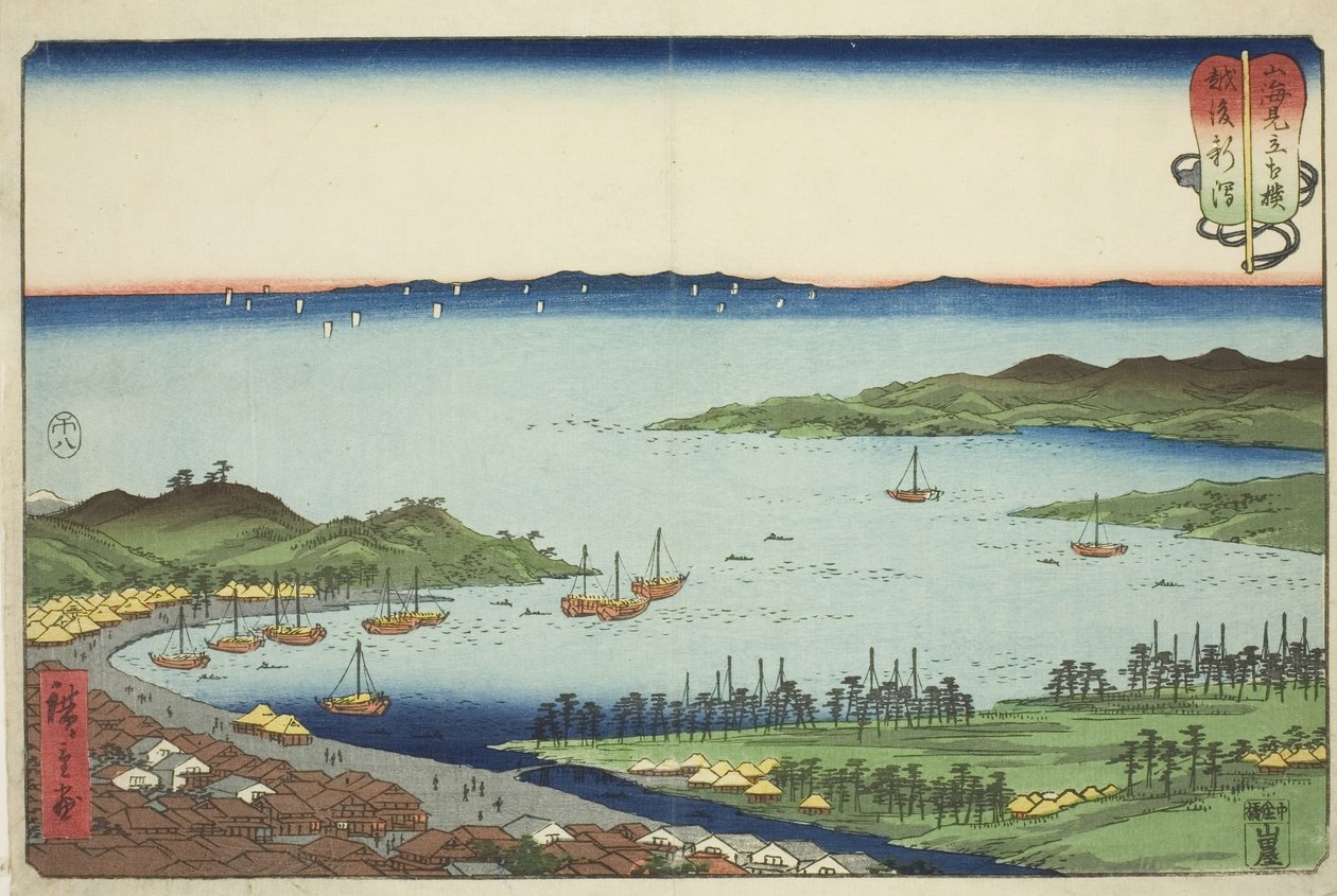 Echigo Niigata – Echigo tartomány (Echigo Niigata) – Echigo tartomány (Echigo Niigata) alkotó: Utagawa Hiroshige