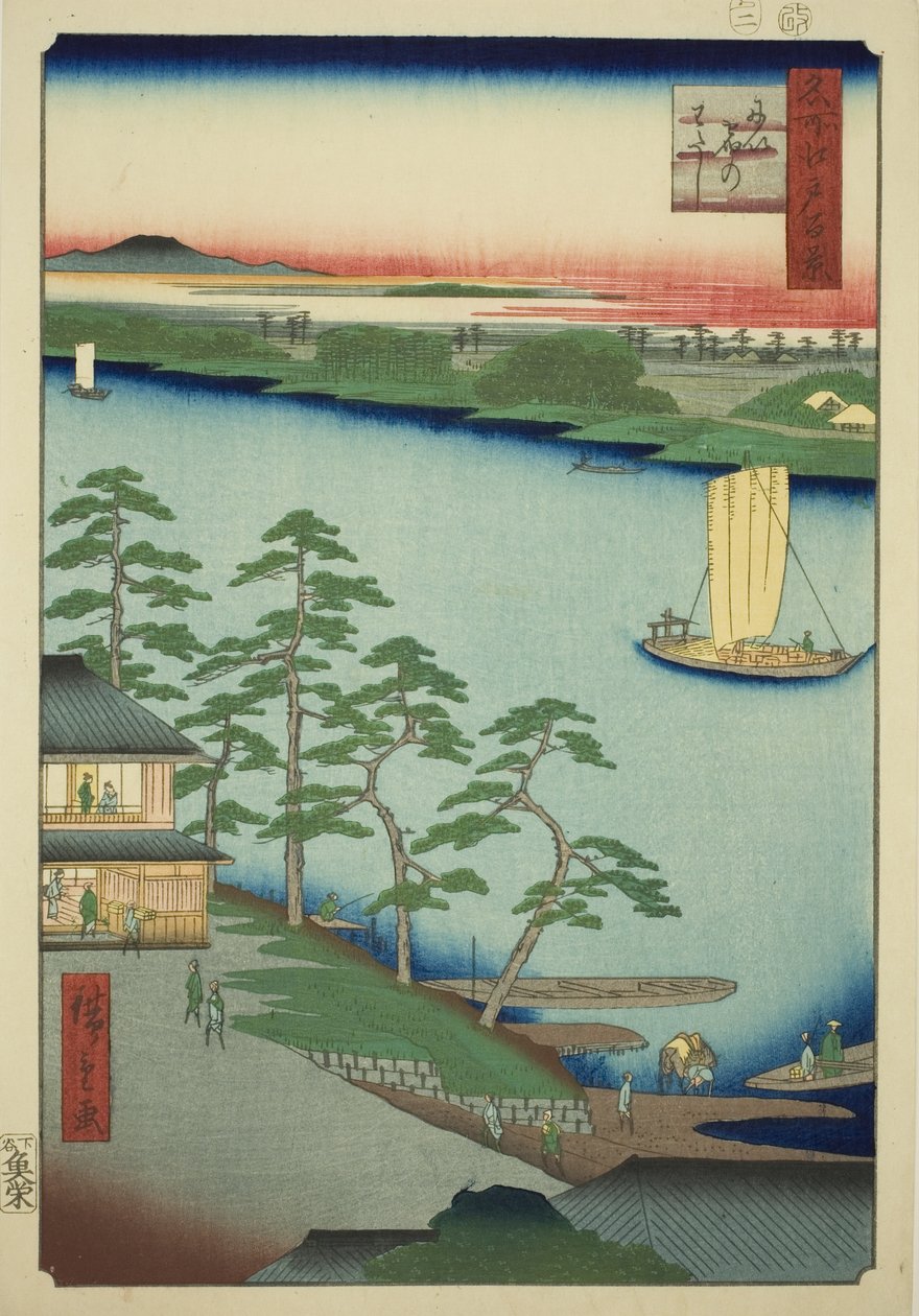 Shinjuku komp (Shinjuku me), a te sorozatból: "Ridge d re d fa s view of Edo (Edo Száz híres kilátása)" alkotó: Utagawa Hiroshige