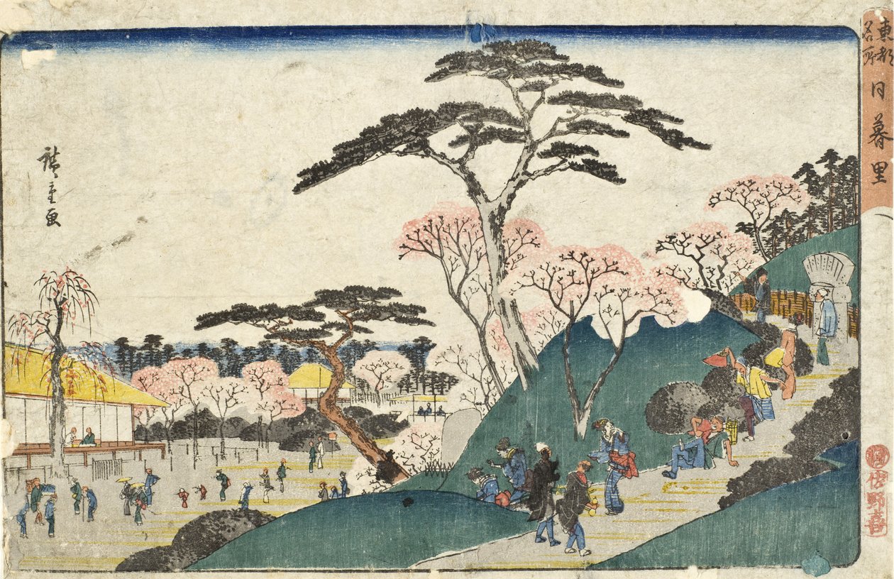 Nippori alkotó: Utagawa Hiroshige