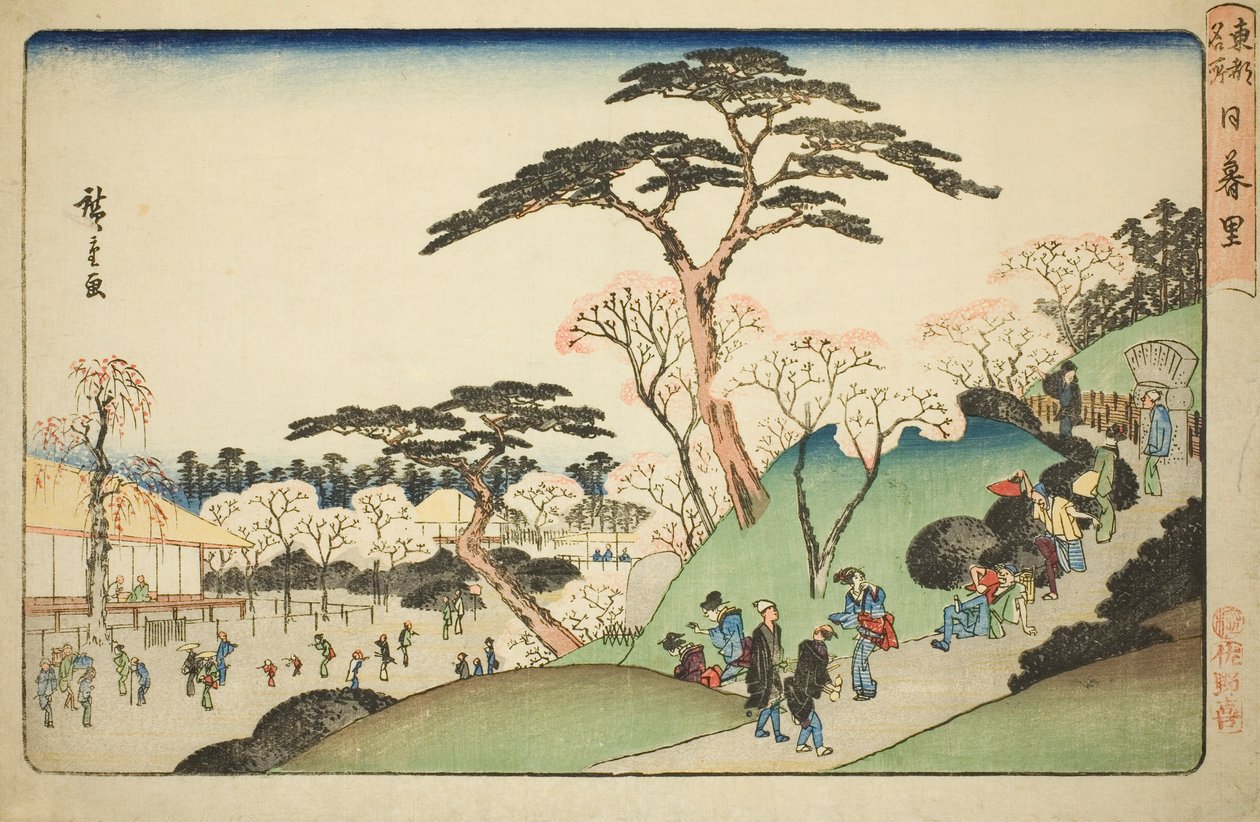Nippori, a "Híres helyek a keleti fővárosban (Toto meisho)" sorozatból alkotó: Utagawa Hiroshige