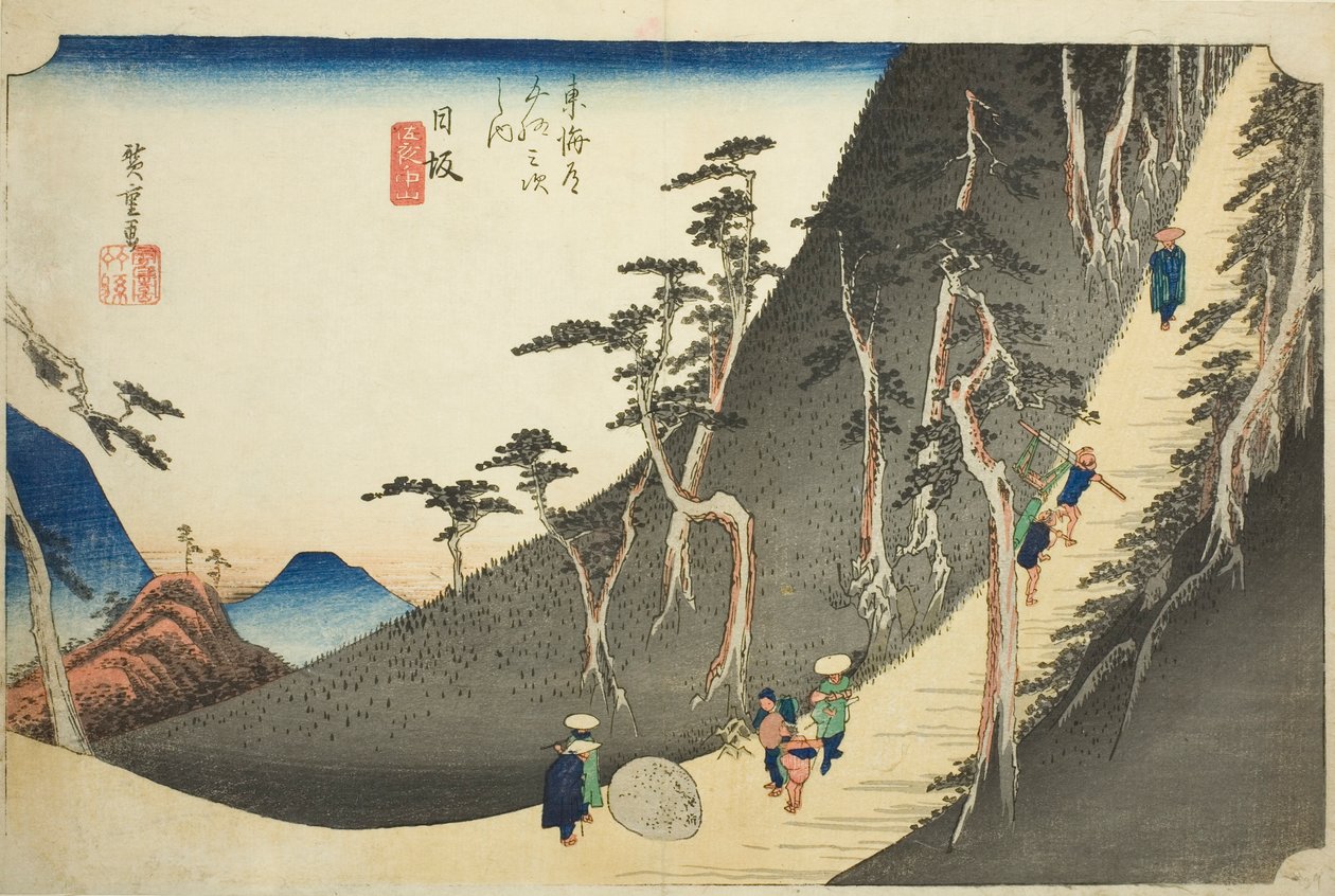 Nissaka: Sayo-hágó (Nissaka, Sayo no nakayama), a "Tokaido ötvenhárom állomása (Tokaido gojusan tsugi no uchi)" sorozatból, más néven Hoeido Tokaido alkotó: Utagawa Hiroshige