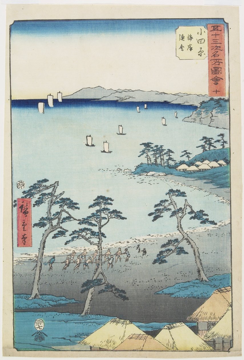No.10 Fishermans House on a Beach, Odawara, 1855. július alkotó: Utagawa Hiroshige