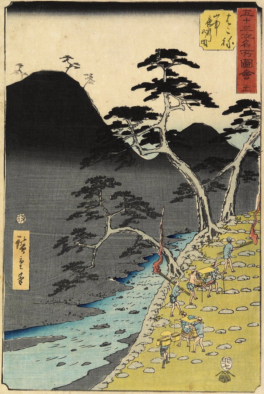 No.11 Folyó a hegyben éjszaka, Hakone, 1855 július alkotó: Utagawa Hiroshige