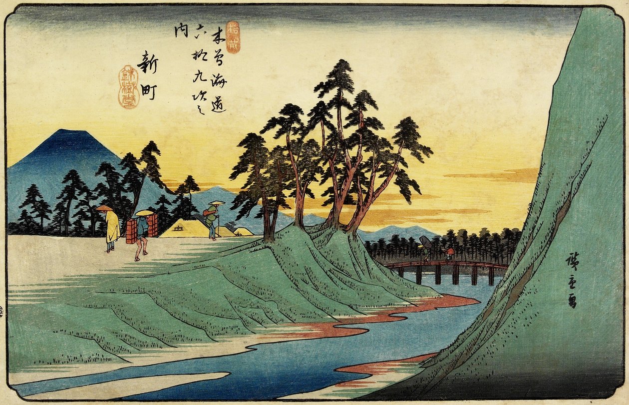 nak,-nek. 12 Shinmachi, 1830-1844 alkotó: Utagawa Hiroshige