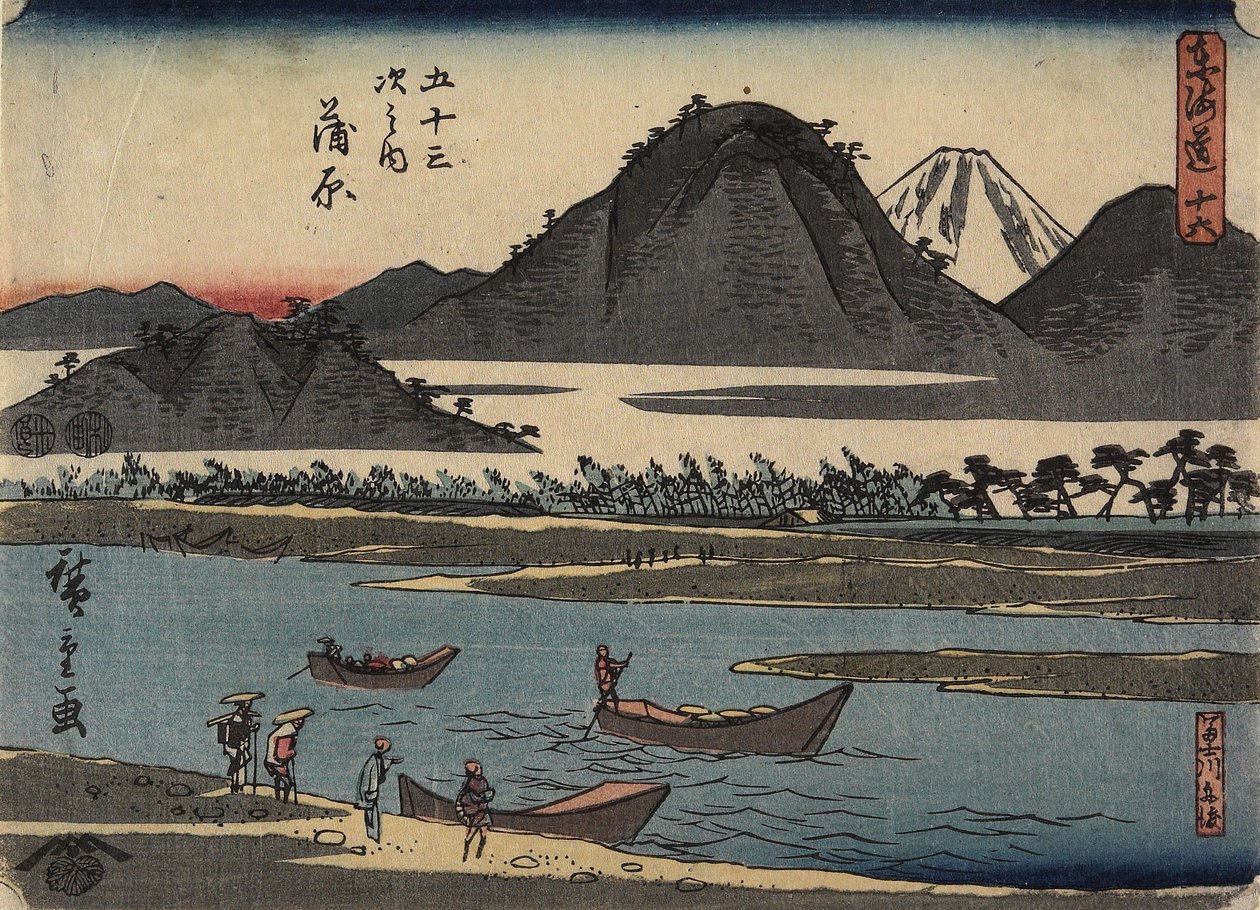 nak,-nek. 16 Kamihara, 1847-1852 alkotó: Utagawa Hiroshige