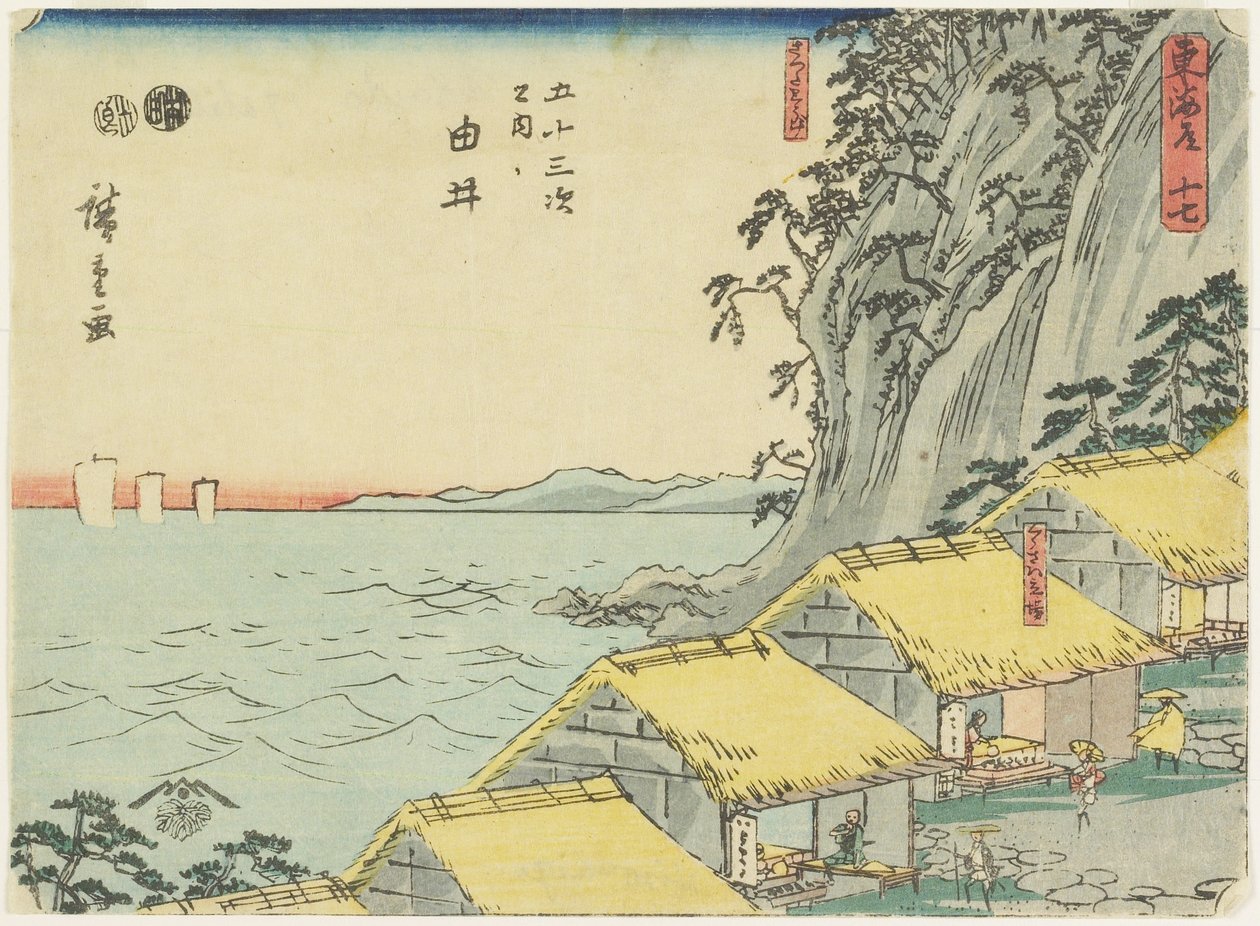 nak,-nek. 16 következtetések, 1847-1852 alkotó: Utagawa Hiroshige
