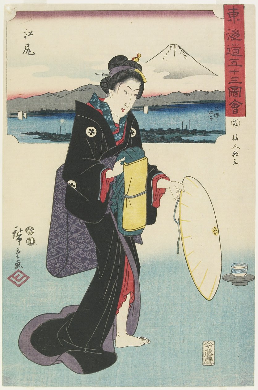 nak,-nek. 19: Ejiri, 1847-1852 alkotó: Utagawa Hiroshige