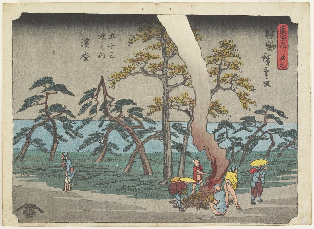 nak,-nek. 19 Hamamatsu, 1847-1852 alkotó: Utagawa Hiroshige