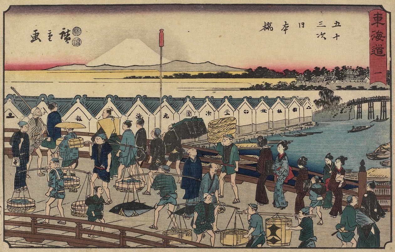 No.1 Nihonbashi híd, 1847-1852 alkotó: Utagawa Hiroshige