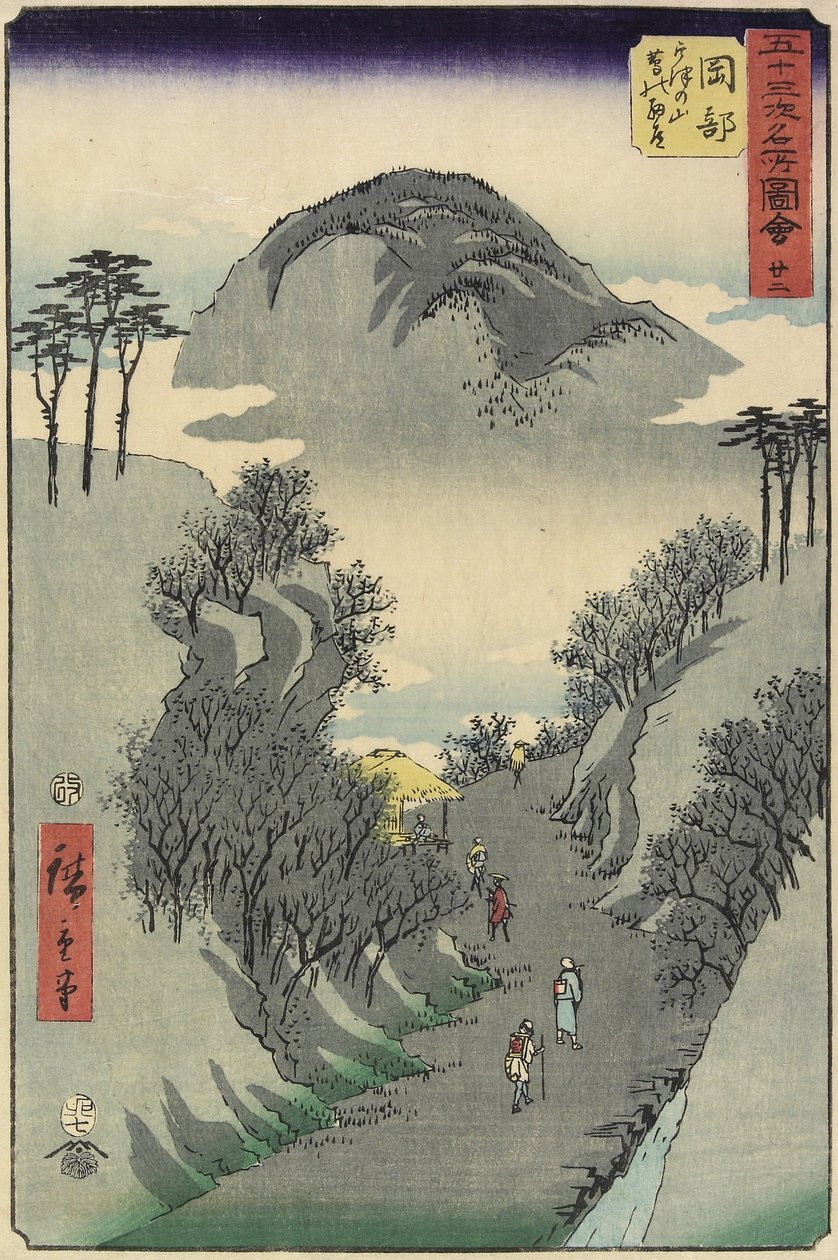 No.22 Mount Utsu, Okabe, July 1855 alkotó: Utagawa Hiroshige