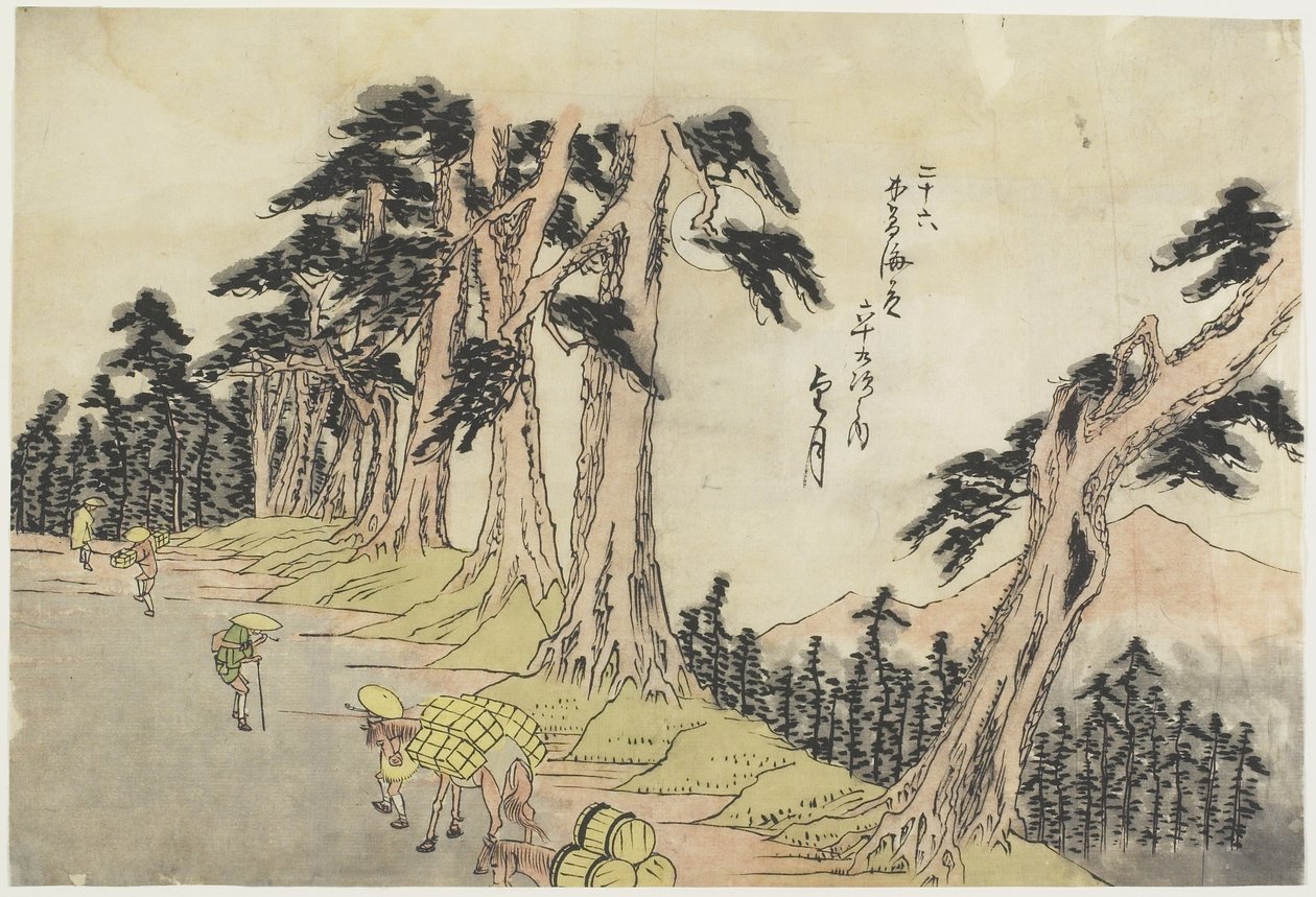 No.26 Mochizuki, 1830-1844 alkotó: Utagawa Hiroshige