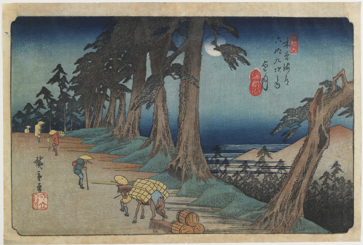 No.26: Mochizuki, 1836-1838 alkotó: Utagawa Hiroshige