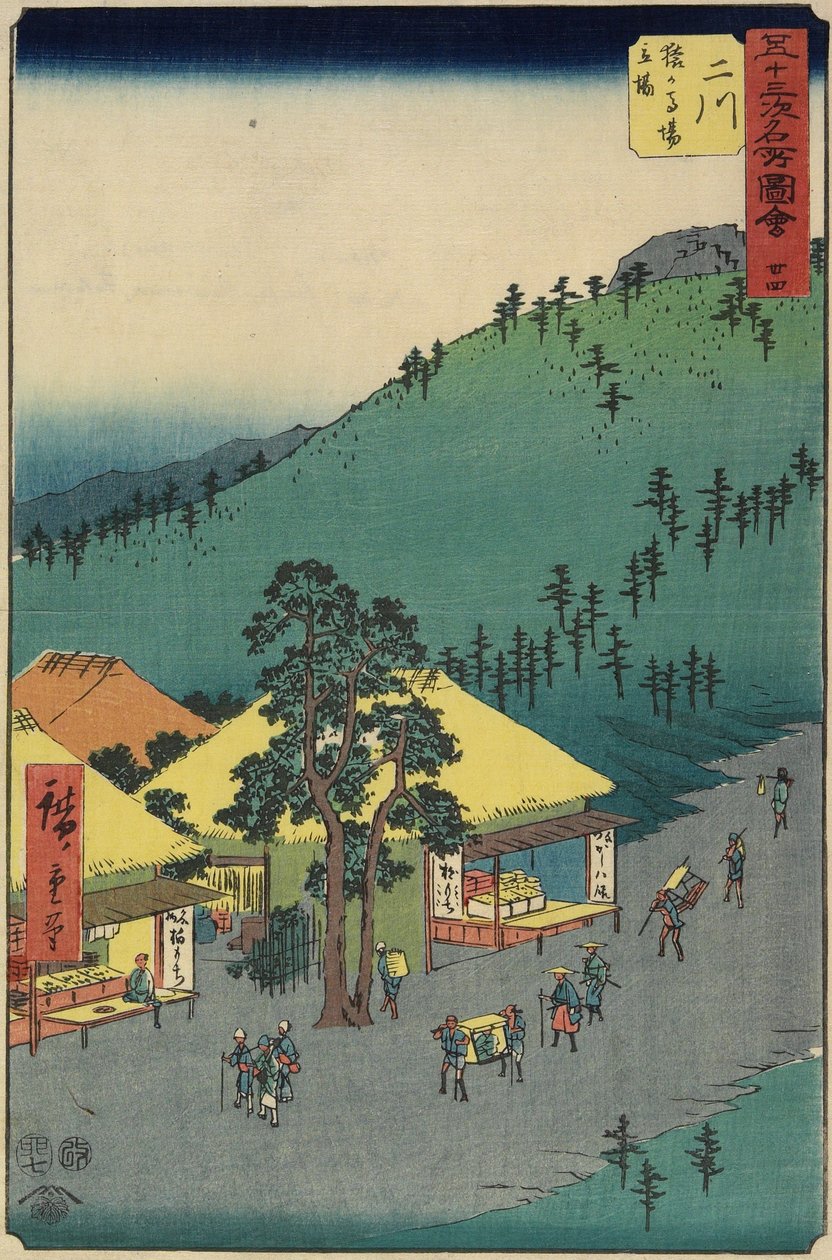 No.34 Sarugababa pihenőhelye, Futakawa, 1855. július alkotó: Utagawa Hiroshige