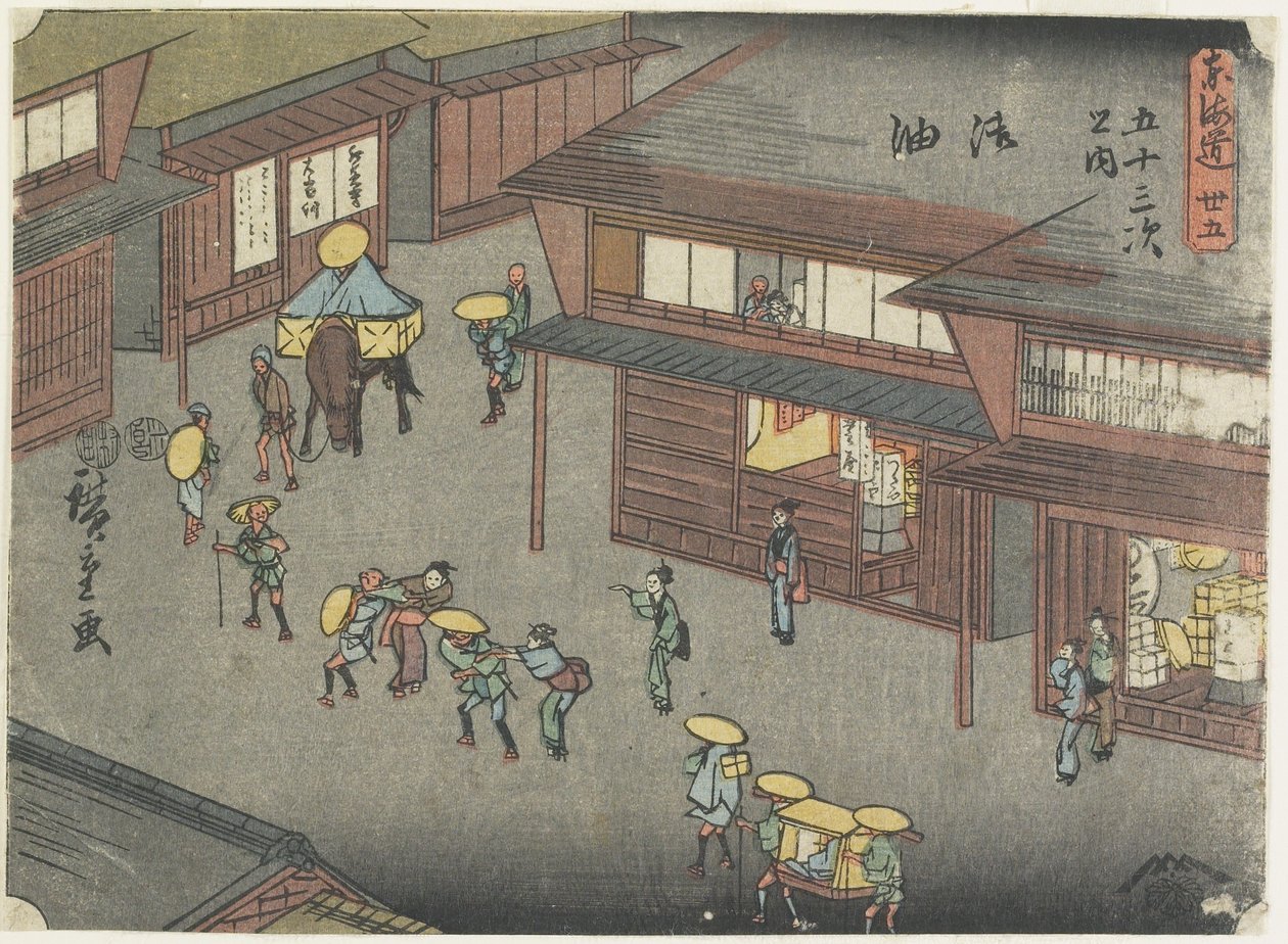 No.35 Goyu, 1847-1852 alkotó: Utagawa Hiroshige