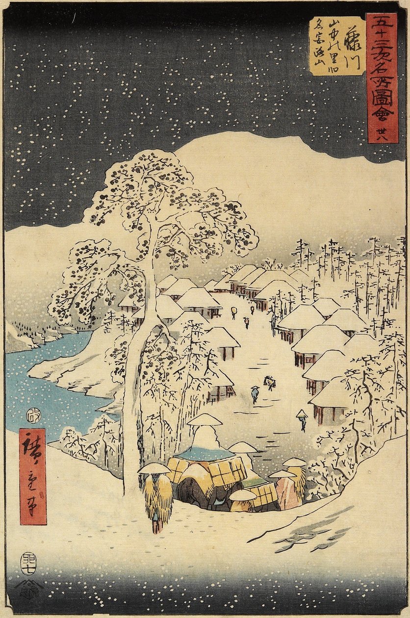38. számú Nakayama falu Fujikawában, 1855 júliusában alkotó: Utagawa Hiroshige