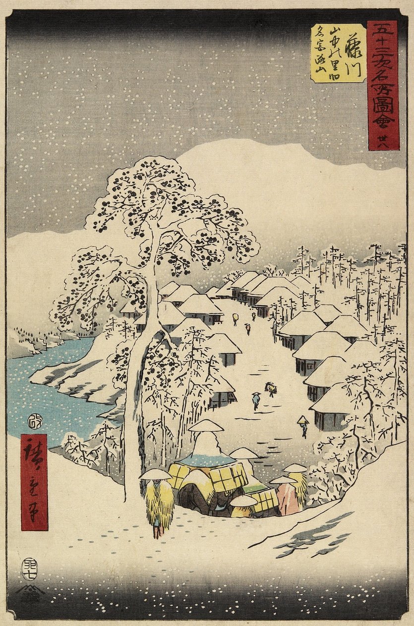 No.38 Yamanaka falu Fujikawában, 1855. július alkotó: Utagawa Hiroshige