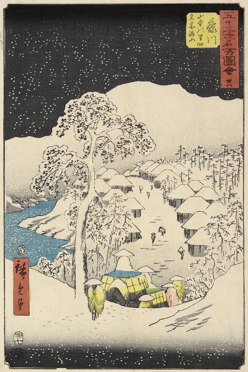 No.38 Yamanaka falu Fudzsikawában, 1855. július alkotó: Utagawa Hiroshige