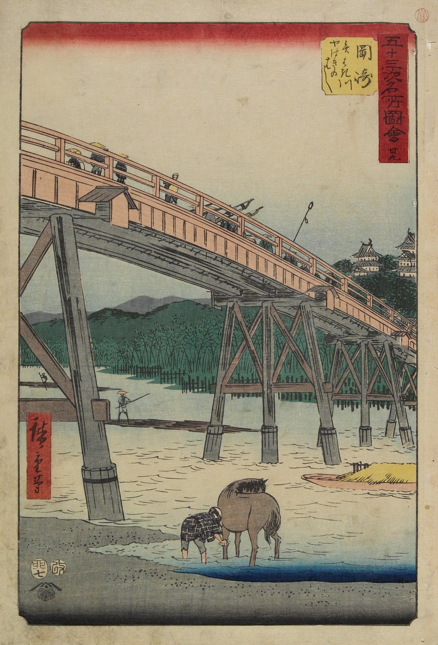 nak,-nek. 39 Yahagi B Ri d Geo Ver Yahagi Ri Ver, Okazaki, Ki ly 1855 alkotó: Utagawa Hiroshige