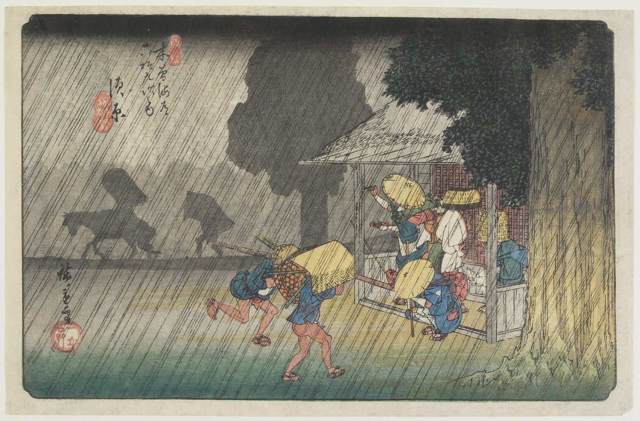No.40 Suhara, 1830-1844 alkotó: Utagawa Hiroshige