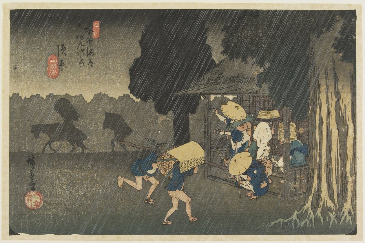 40. sz. Suhara, 1830-1844 alkotó: Utagawa Hiroshige
