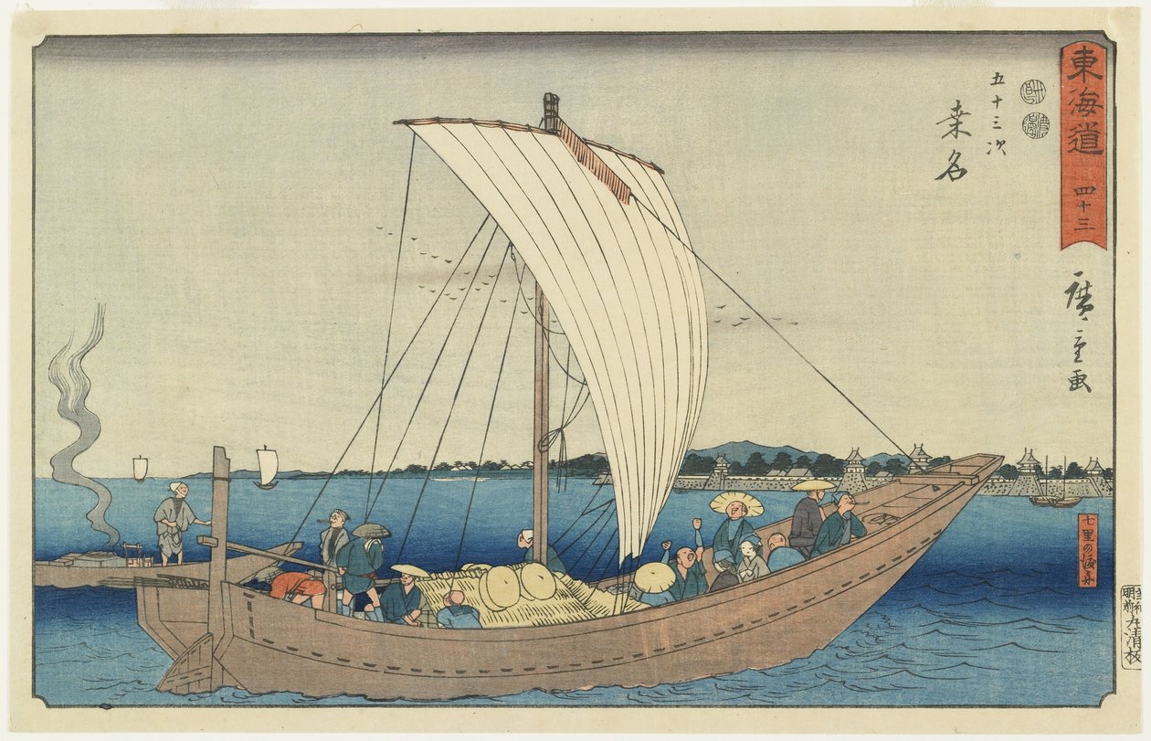 nak,-nek. 43: Kuvana, 1847-1852 alkotó: Utagawa Hiroshige