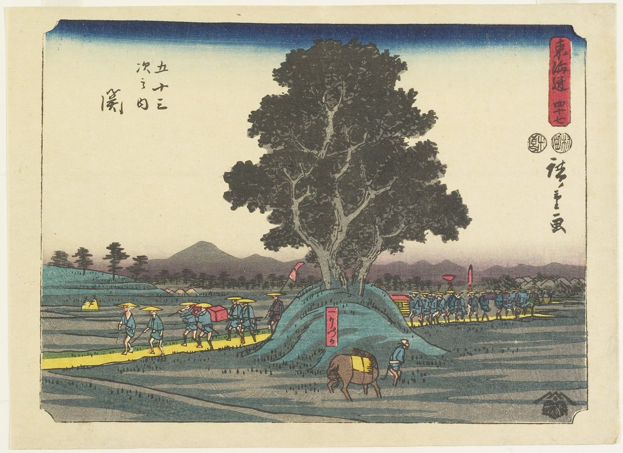 No.47 Sek, 1847-1852 alkotó: Utagawa Hiroshige
