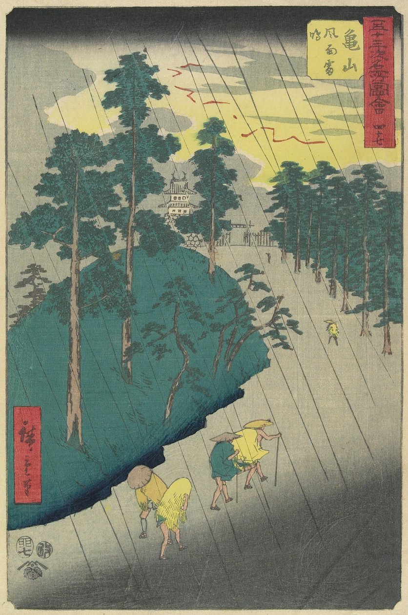 No.47: Mennydörgés vihar Kameyamában, 1855. július alkotó: Utagawa Hiroshige