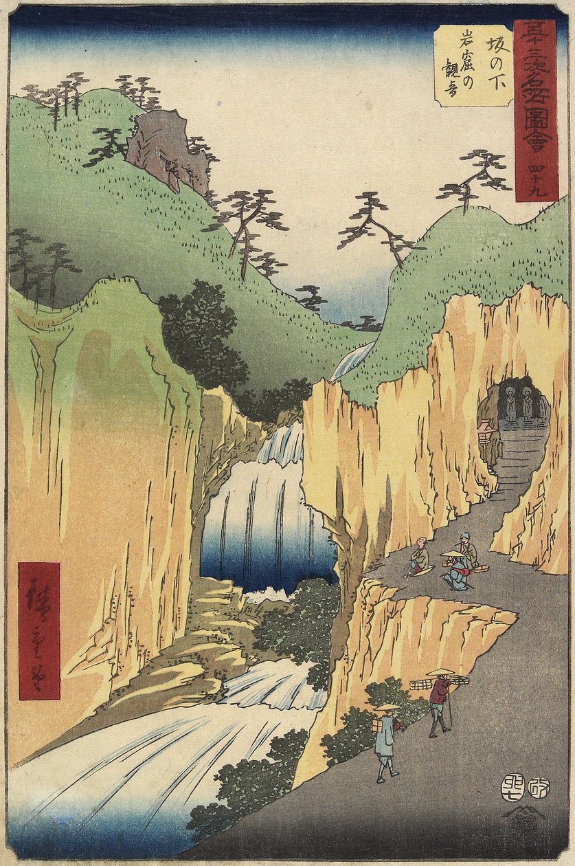 nak,-nek. 49 Kan-on tag, Kave, Sakashita, 1855. július alkotó: Utagawa Hiroshige