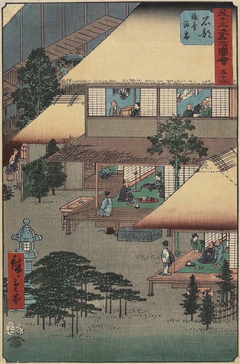 52. sz. Egy fogadó vendégei Ishibe-ben, 1855. július alkotó: Utagawa Hiroshige