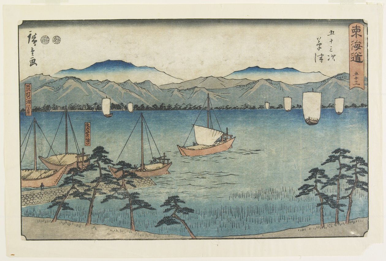 nak,-nek. 53 Kusatsu, 1847-1852 alkotó: Utagawa Hiroshige