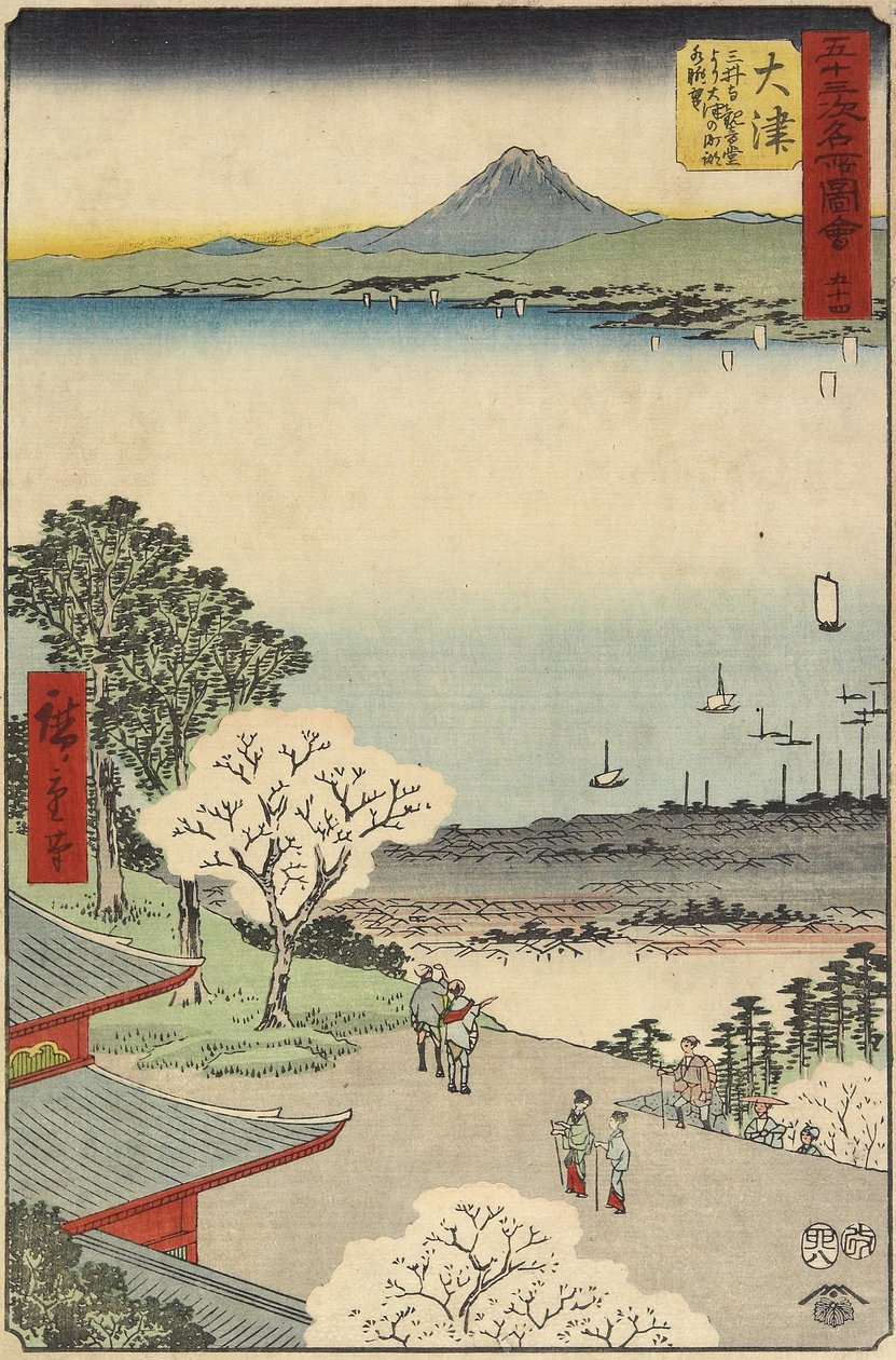 54. sz. O_tsu városképe a Mii templomból nézve, O_tsu, 1855. július alkotó: Utagawa Hiroshige