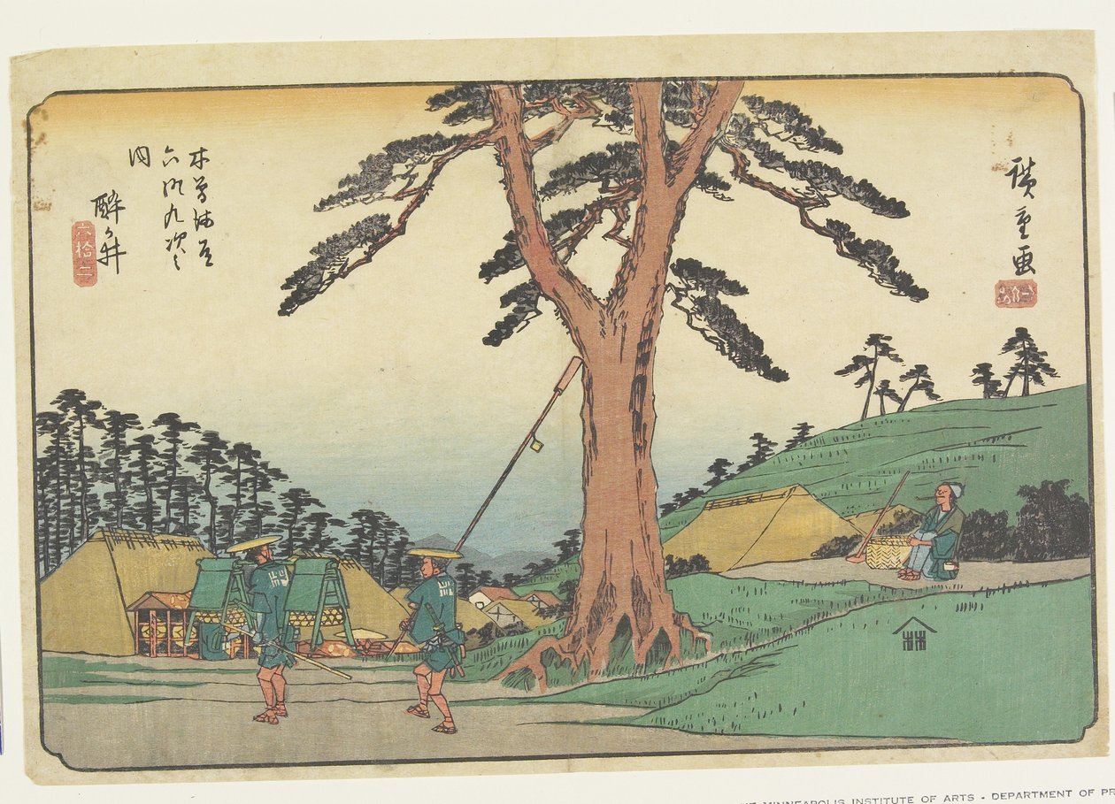 No.62 Samegai, 1830-44 (színes fatömbnyomat) alkotó: Utagawa Hiroshige