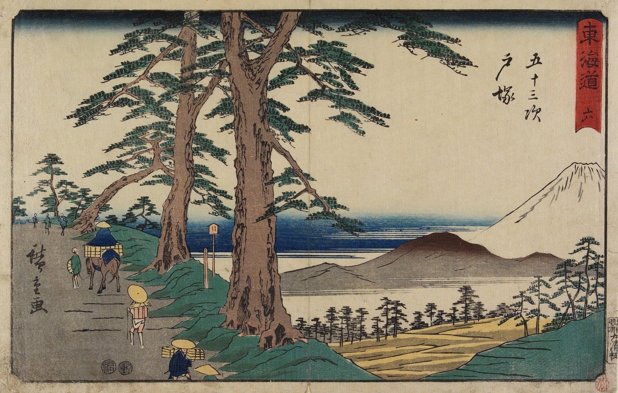 nak,-nek. 6 Totsuka, 1847-1852 alkotó: Utagawa Hiroshige