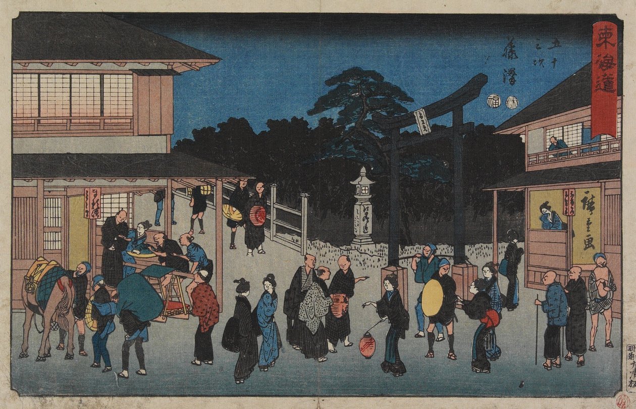 nak,-nek. 7 Fujisawa, 1847-1852 alkotó: Utagawa Hiroshige