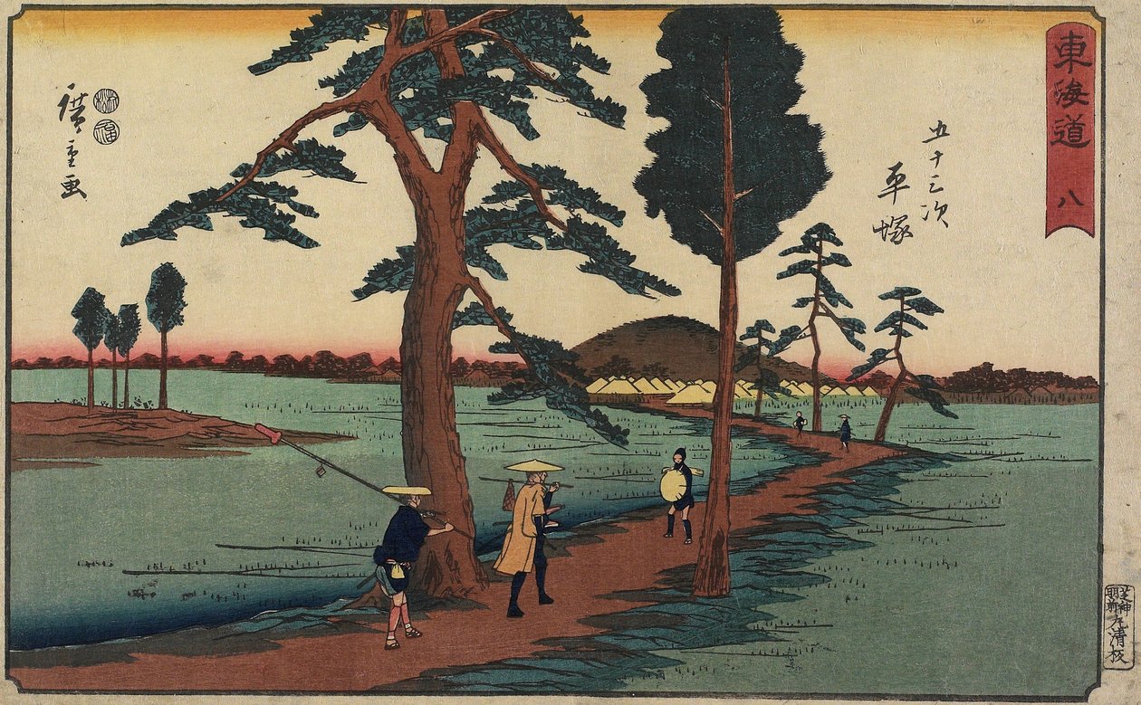 nak,-nek. 8 Hiratsuka, 1847-1852 alkotó: Utagawa Hiroshige