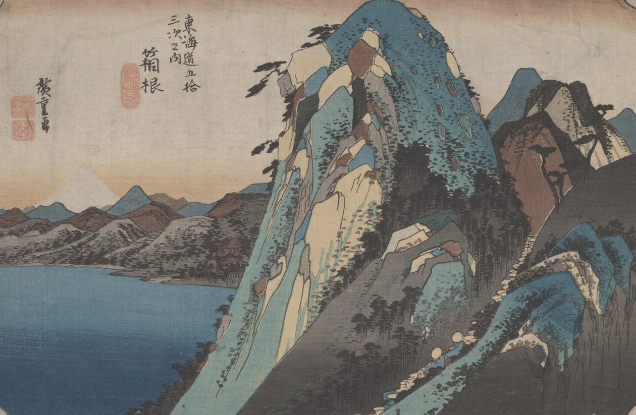 No. 11 "Hakone" A Tokaido 53 állomásáról, 1833 körül alkotó: Utagawa Hiroshige