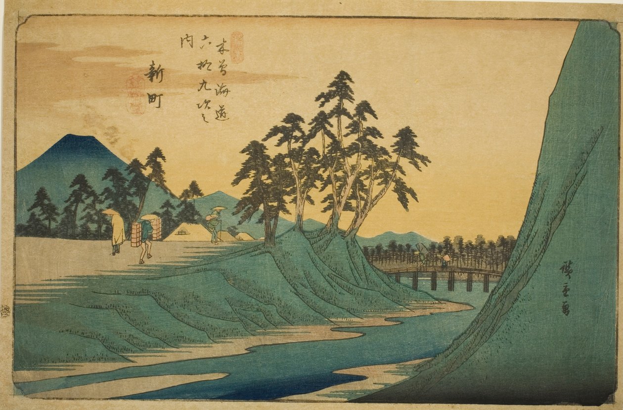 nak,-nek. 12: Shinmachi, a "Shi x ty-nine S taion of Te Kisokaido" sorozatból alkotó: Utagawa Hiroshige