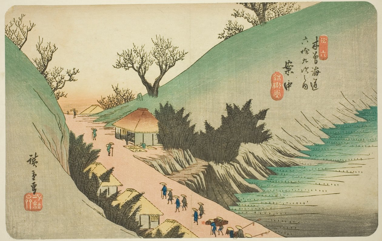nak,-nek. 16: An Aka, a "Shi x ty-nine S ta on s of kisokaido" sorozatból alkotó: Utagawa Hiroshige