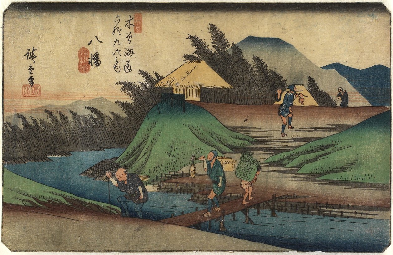 No. 25 Yawata, 1830-1844 alkotó: Utagawa Hiroshige